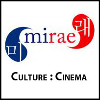 Post Thumbnail of La chronique culture - Episode 08 (Cinéma)