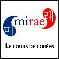 Post Thumbnail of Le cours de coréen - Episode 19