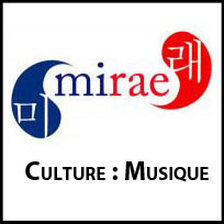 Post image of La Chronique Culture – Episode 05 : Musique